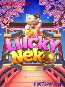 LuckyNeko
